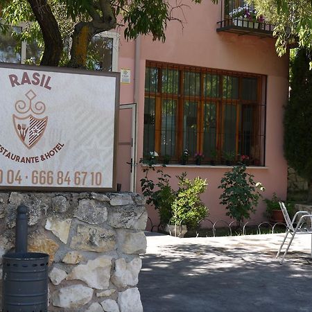 Hotel Rasil クエンカ エクステリア 写真